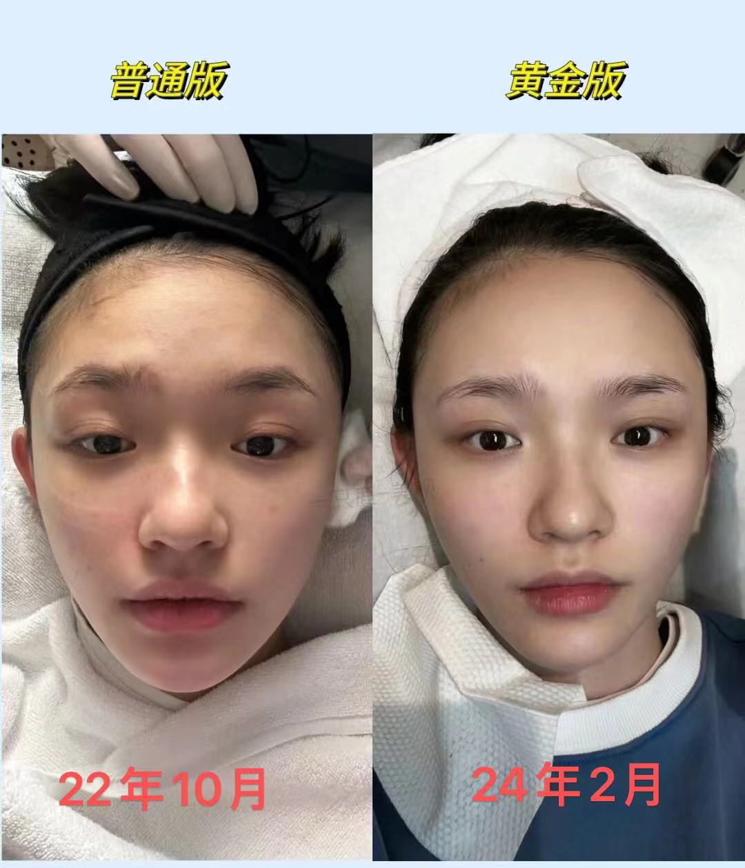 1719976213503623.jpg 微信圖片_20240701110232.jpg