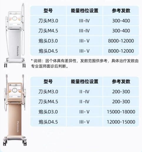 1719976358211620.jpg 微信圖片_20240629104933.jpg