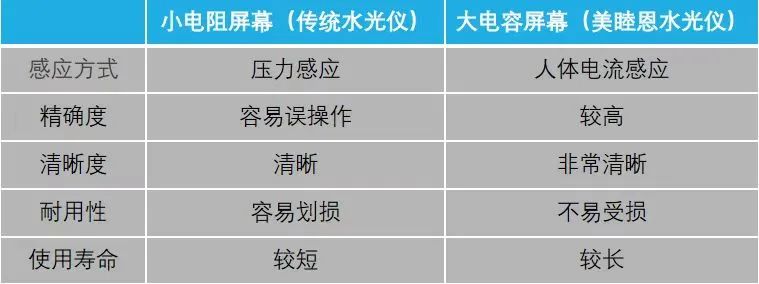 微信圖片_20240729144543.jpg
